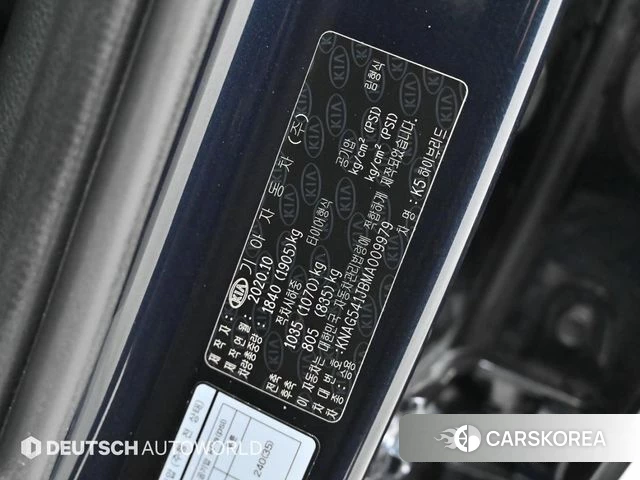 Kia K5 Hybrid 3rd Generation id 3898707 из Кореи 11