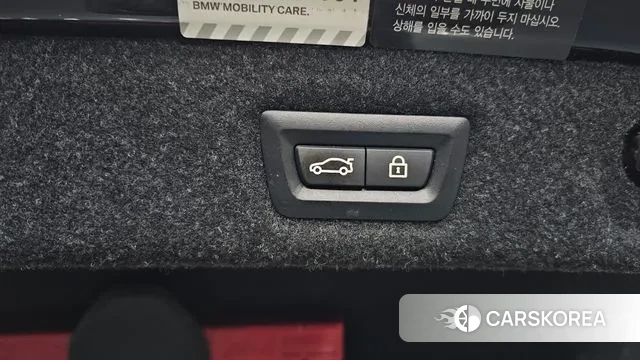 BMW 5 Series (G30) id 3391232 из Кореи 11