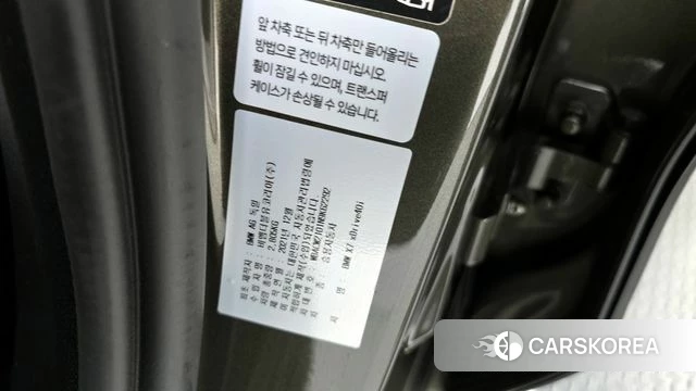 BMW X7 (G07) id 4350157 из Кореи 11