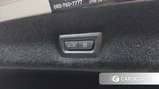 BMW i7 (G70) id 3684649 из Кореи 11