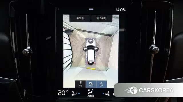 Volvo V90 Cross-Country id 3275613 из Кореи 11