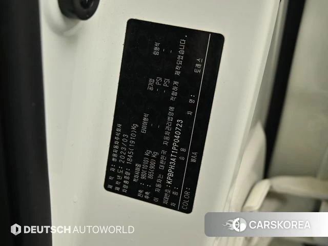 Ssangyong Torres id 4329950 из Кореи 11