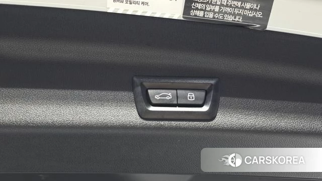 BMW 2 Series Active Tourer (U06) id 4618165 из Кореи 11