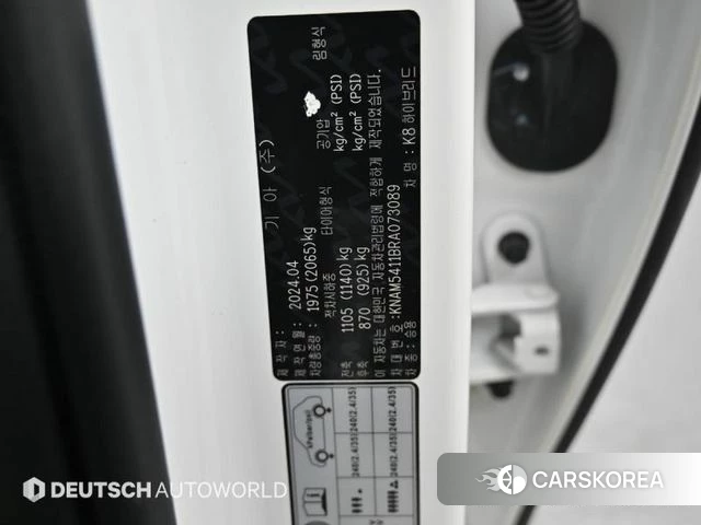 Kia K8 Hybrid id 4349371 из Кореи 11