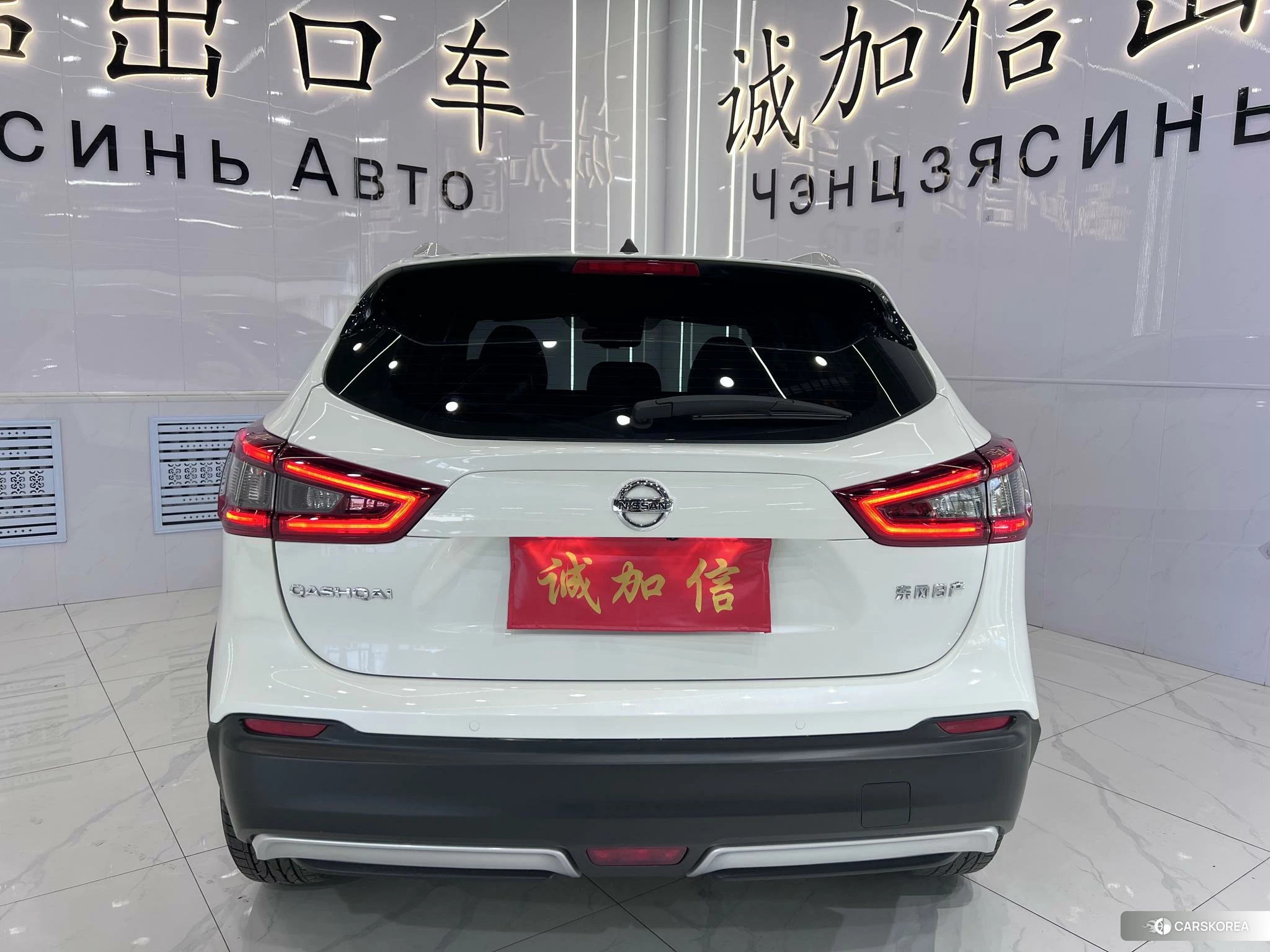 Nissan Qashqai id 4407177 из Китая 11