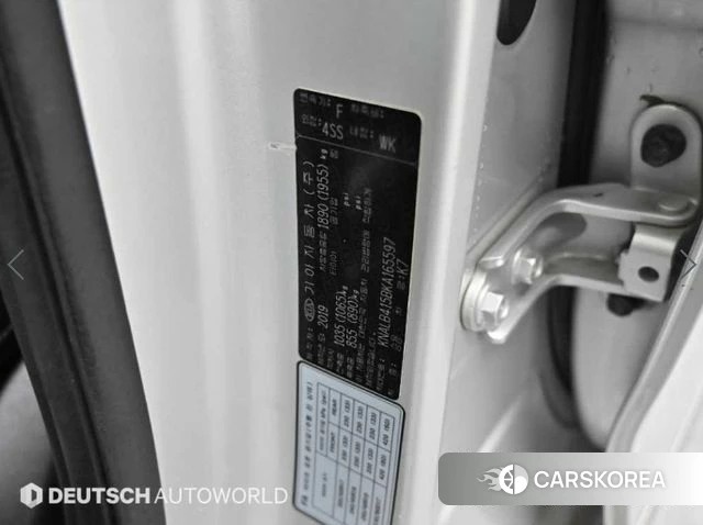 Kia Come New K7 id 3853544 из Кореи 11