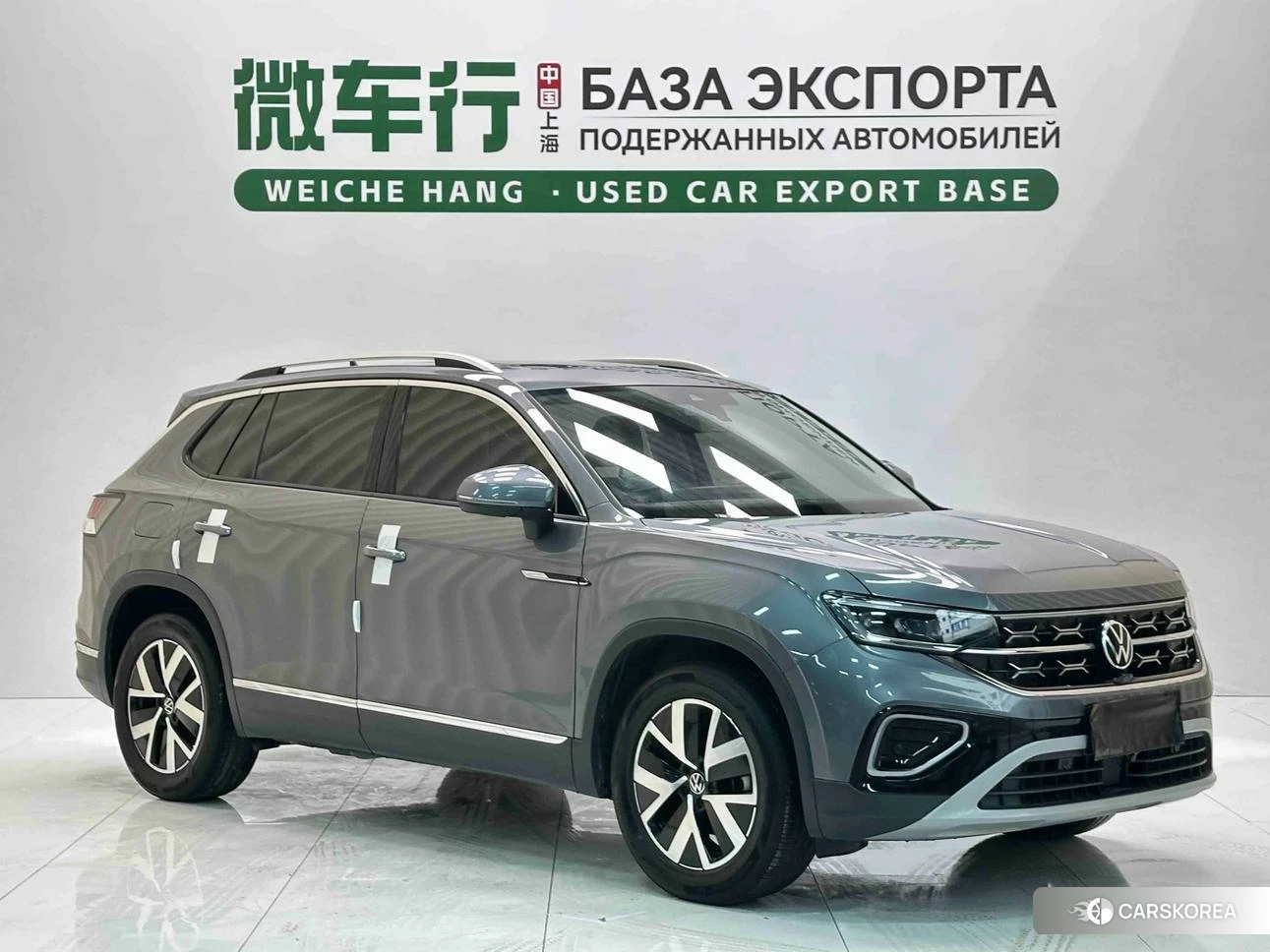 Volkswagen Tanyue id 4512373 из Китая 11