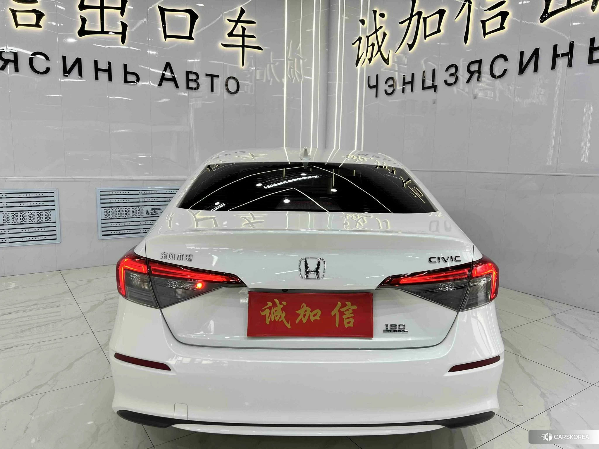 Honda Civic id 4493125 из Китая 11
