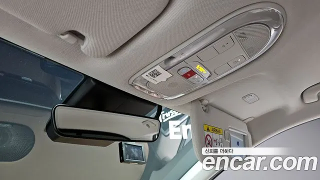 Hyundai Ionic 5 id 2717646 из Кореи 11