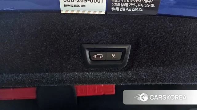 BMW 3 Series (G20) id 3467487 из Кореи 11