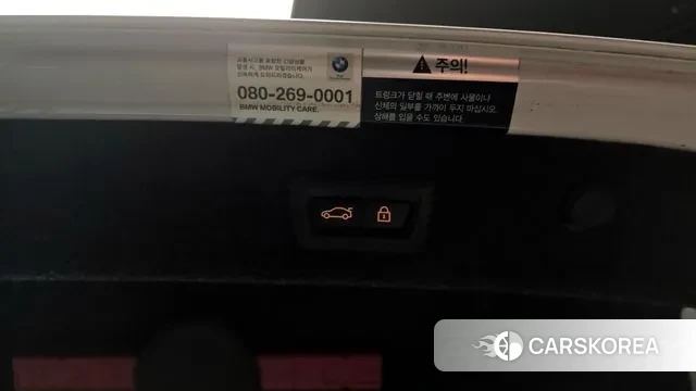 BMW 5 Series (G30) id 3009363 из Кореи 11