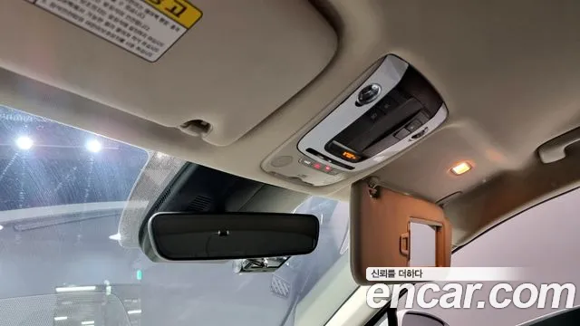 Kia K5 3rd generation id 2234986 из Кореи 11