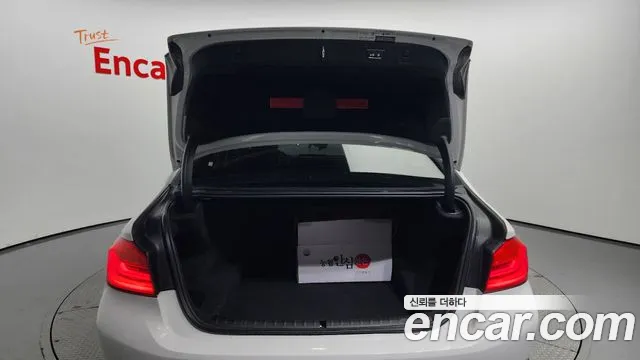 BMW 5 Series (G30) id 2700994 из Кореи 11