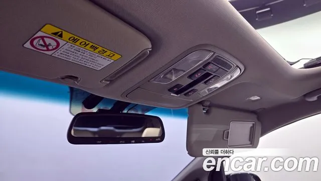 Kia The New Carnival id 2844915 из Кореи 11