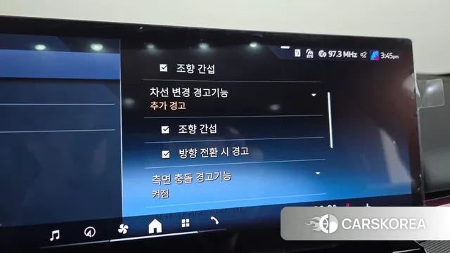 BMW 5 Series (G60) id 3585519 из Кореи 11