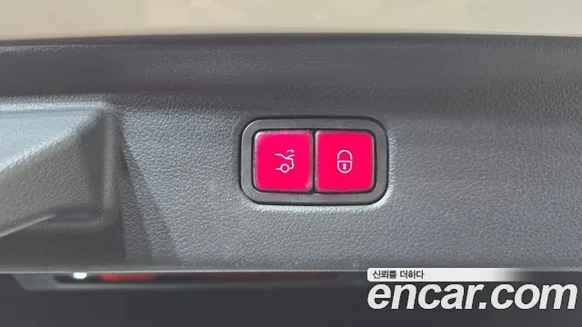 Mercedes-Benz S-Class W223 id 2911431 из Кореи 11