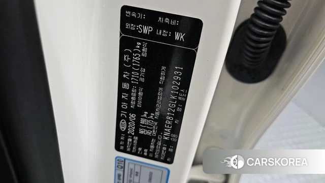 Kia Seltos id 4507888 из Кореи 11