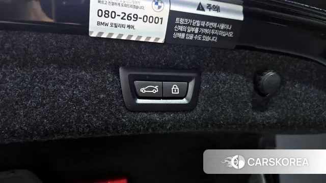 BMW 5 Series (G30) id 3659702 из Кореи 11