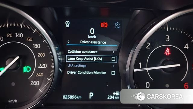 Jaguar E-PACE id 4397481 из Кореи 11