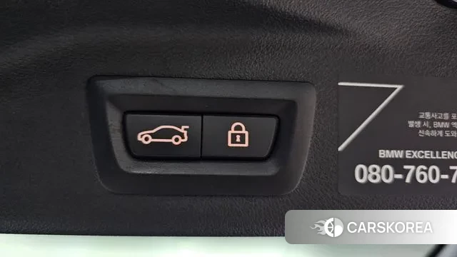 BMW X7 (G07) id 3312230 из Кореи 11