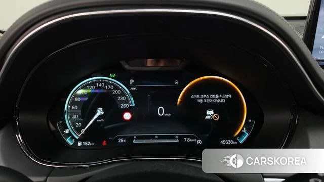Genesis GV70 id 4758247 из Кореи 11