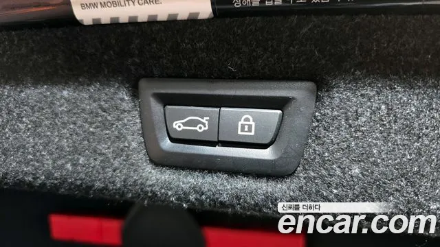 BMW 5 Series (G30) id 2490651 из Кореи 11