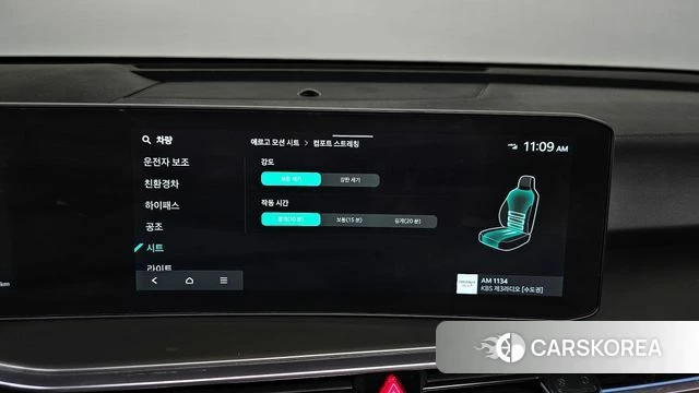 Kia The New Sorento 4th Generation id 4773670 из Кореи 11