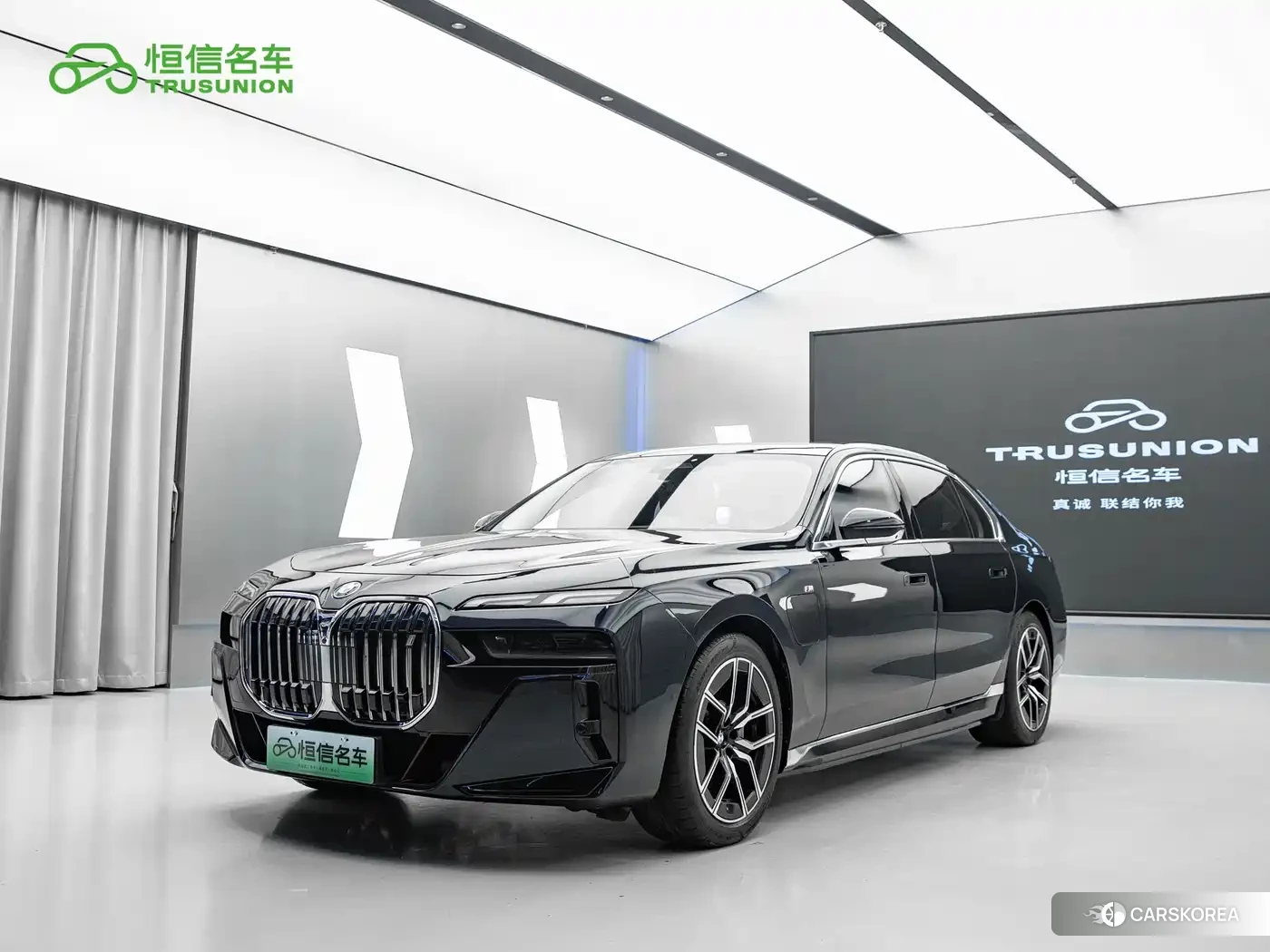BMW i7 id 4515417 из Китая 11