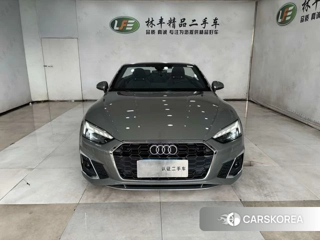 Audi A5 id 4274370 из Китая 11