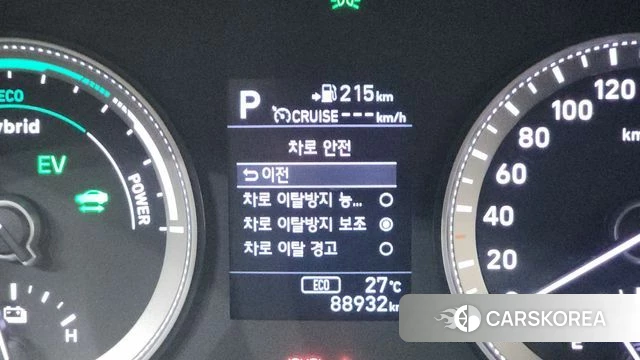 Hyundai Grandeur IG Hybrid id 4471807 из Кореи 11