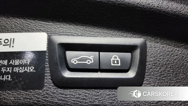 BMW X2 (F39) id 3396810 из Кореи 11