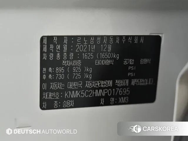 Renault Korea (Samsung) XM3 id 3746815 из Кореи 11