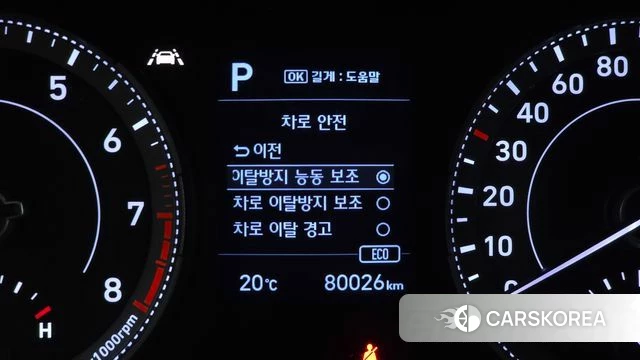 Hyundai Venue id 4525494 из Кореи 10