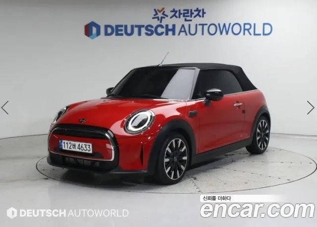 Mini Cooper Convertible id 2874554 из Кореи 11