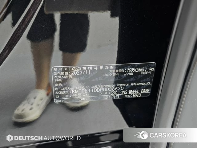 Genesis G90 (RS4) id 4768030 из Кореи 11