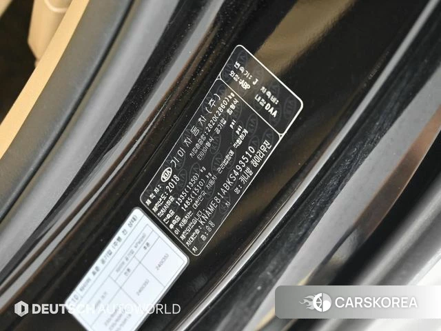 Kia The New Carnival id 4615377 из Кореи 11