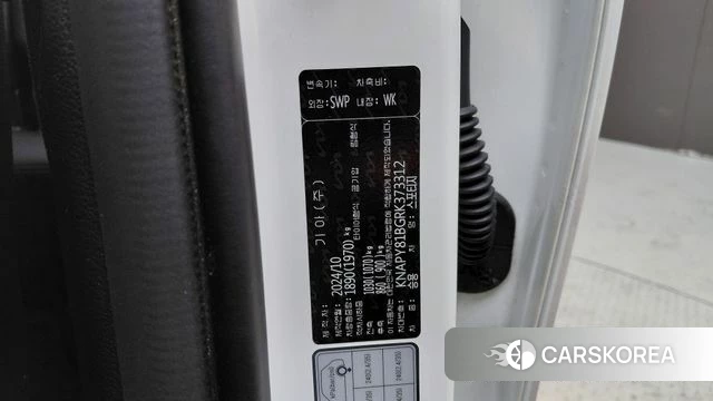 Kia Sportage 5th Generation id 4853712 из Кореи 11