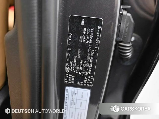 Kia Sorento 4th Generation id 4501825 из Кореи 11
