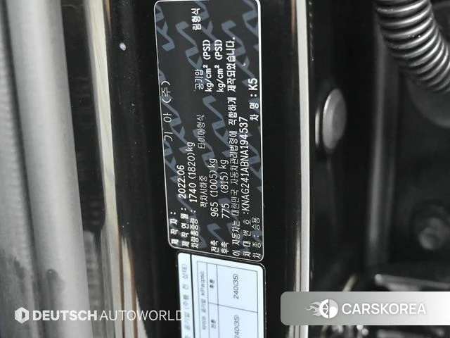 Kia K5 3rd generation id 4585616 из Кореи 11