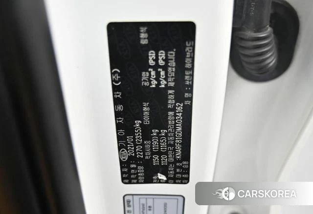 Kia Sorento 4th Generation id 4304098 из Кореи 11
