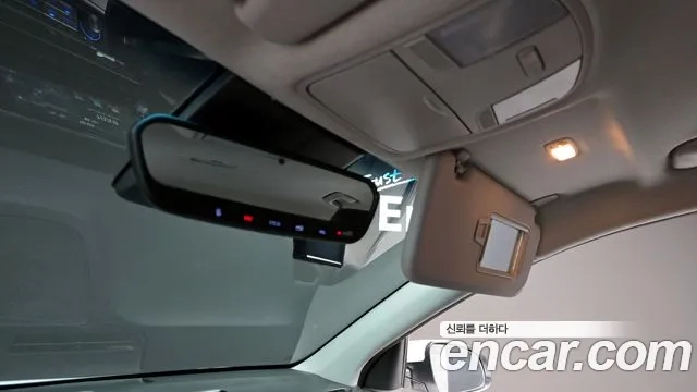 Hyundai Kona Electric id 2886712 из Кореи 11