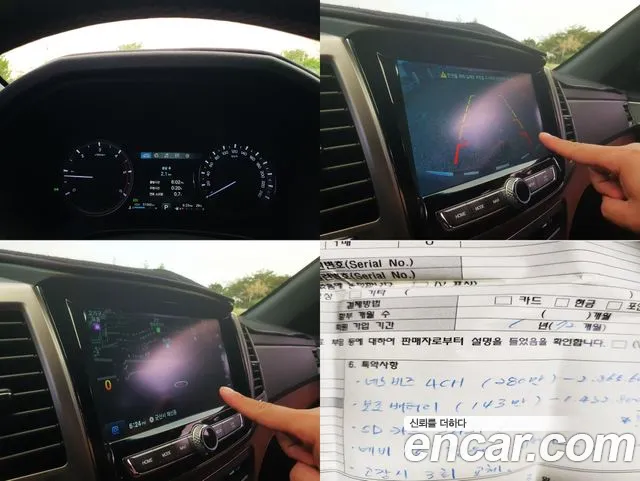 Ssangyong Rexton Sports id 2365475 из Кореи 11