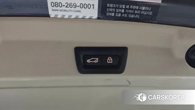 BMW 4 Series (F32) id 3636557 из Кореи 11