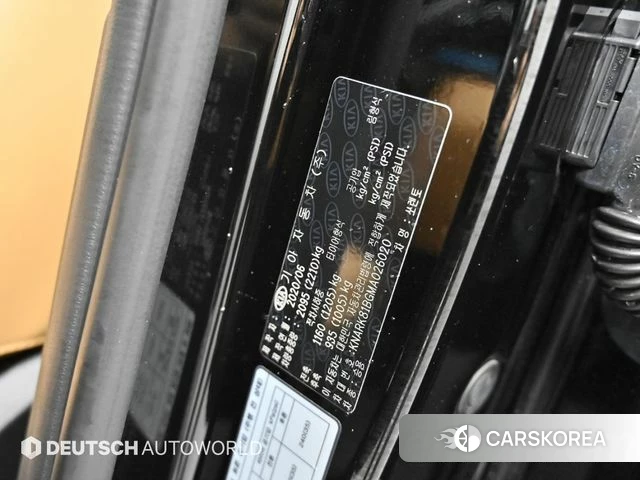 Kia Sorento 4th Generation id 3924284 из Кореи 11