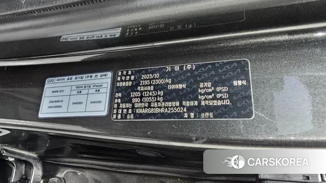 Kia The New Sorento 4th Generation id 3675028 из Кореи 11