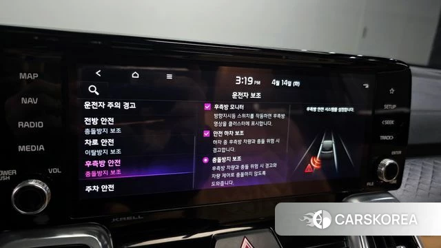 Kia Sorento 4th Generation id 3935609 из Кореи 11