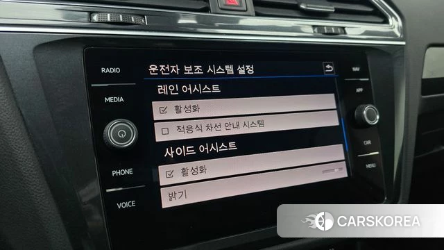 Volkswagen Tiguan second Generation id 3966420 из Кореи 11