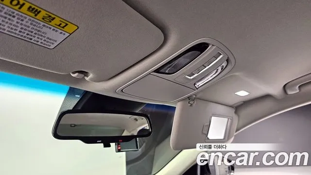 Kia K7 Premier id 2936872 из Кореи 11