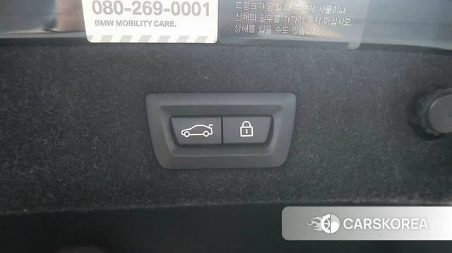 BMW 5 Series (G30) id 4748315 из Кореи 11