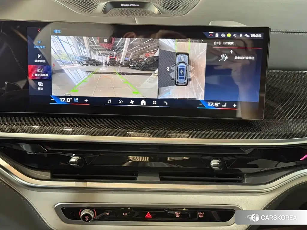 BMW X7 id 4600499 из Китая 11